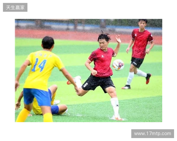 青少年足球锦标赛男子足球16岁以下组第二阶段（排位组）赛程出